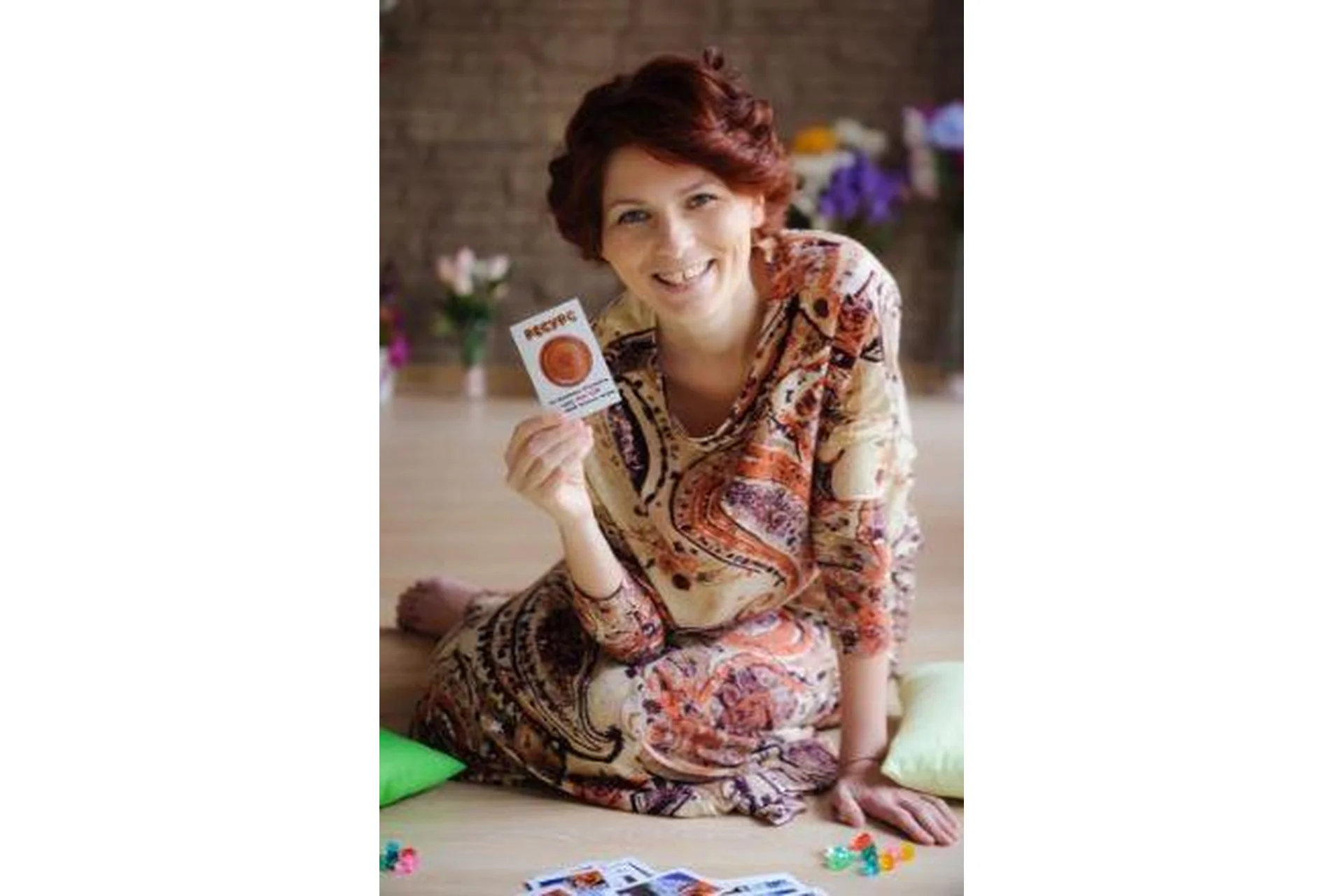 Мастер игры: с чего начать? Как преуспеть? (Ольга Ромулус), фото 1 из 1.