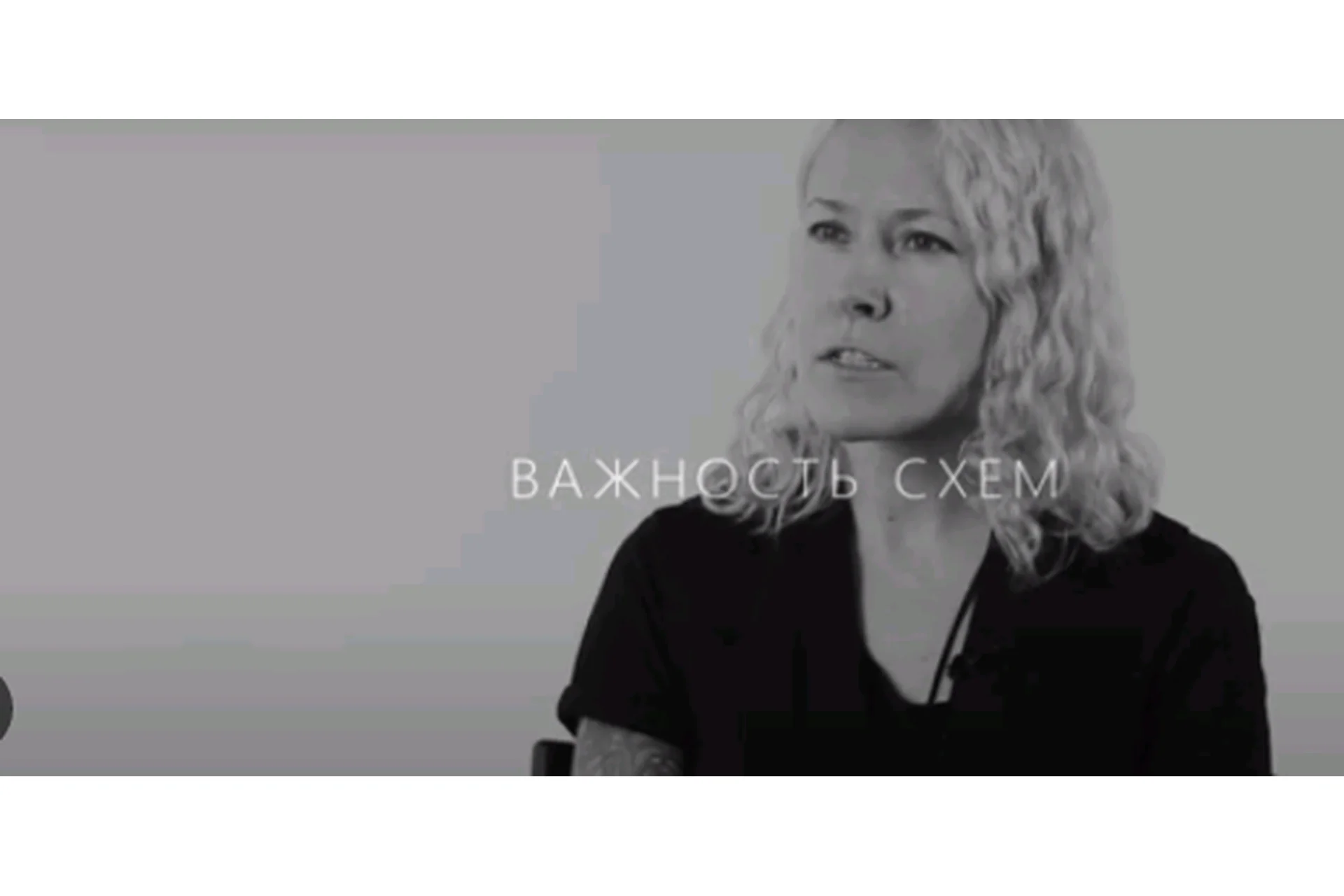 Матрица 9. Комбинированный курс (Анна Эшвуд), фото 1 из 1.