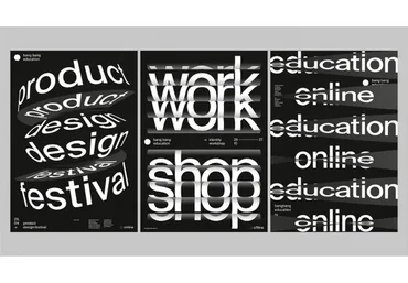 [Bang Bang Education]  4 плаката за 4 дня (Свят Вишняков)