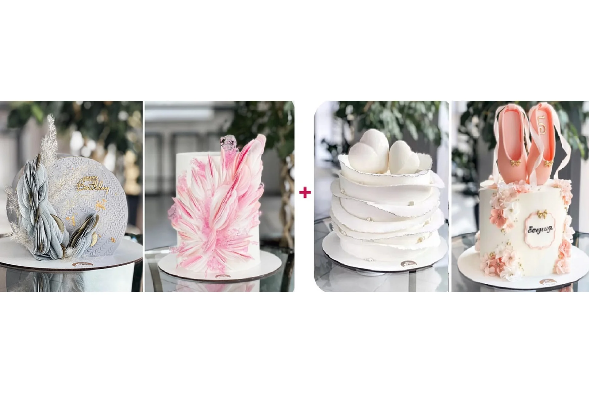 Современный декор из вафельной бумаги. Вафельная  композиция + Ганаш  (Кристина Лова), фото 1 из 1.