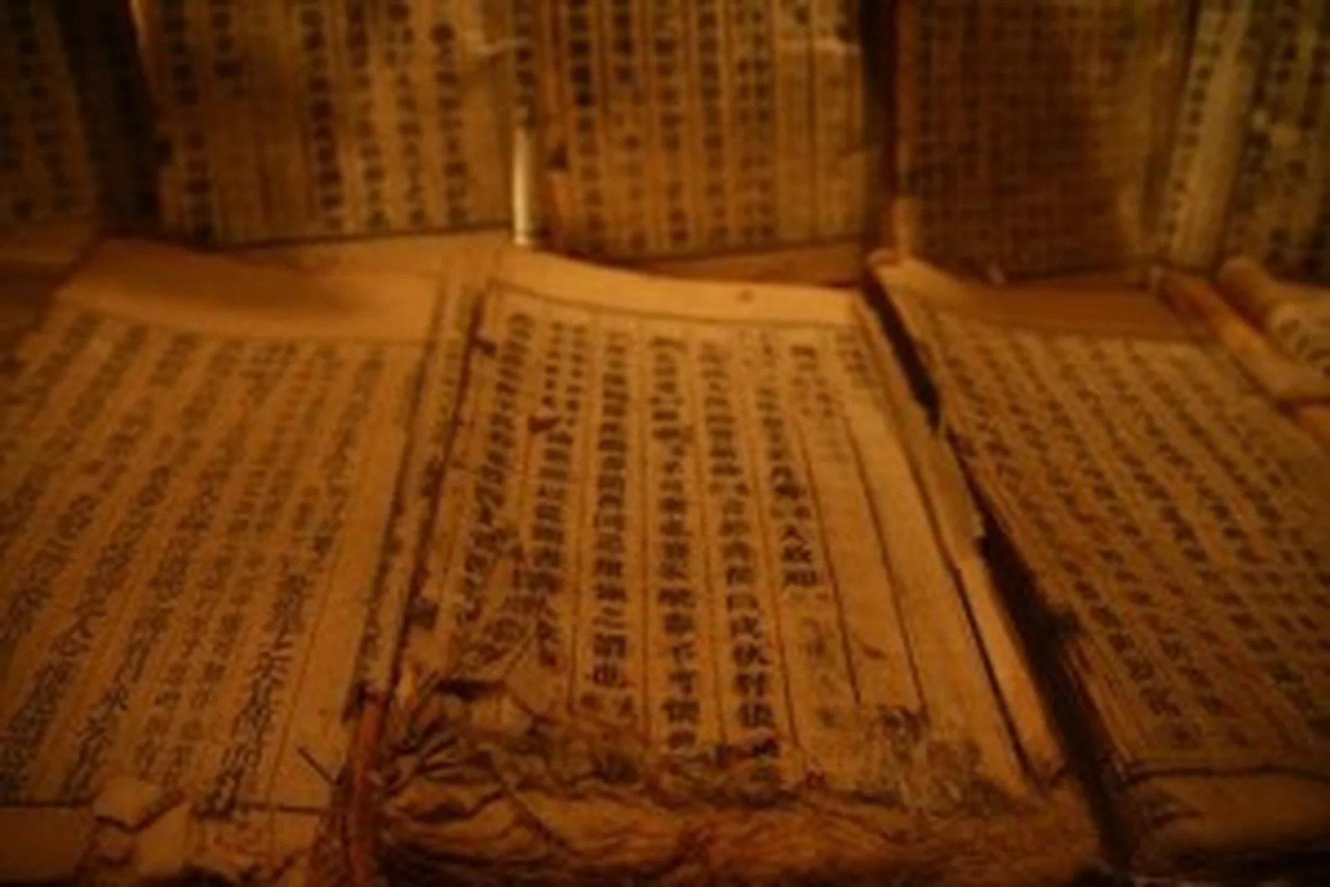 36 стратагем в Бацзы и Цимэнь (Владимир Захаров), фото 1 из 1.