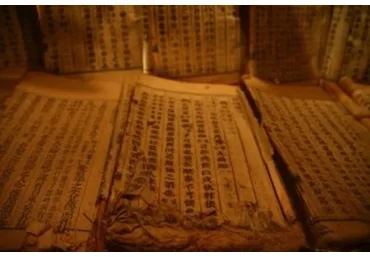 36 стратагем в Бацзы и Цимэнь (Владимир Захаров)