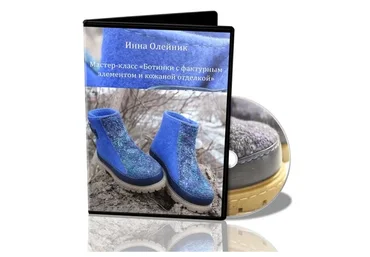 Ботинки с фактурным элементом и кожаной отделкой (Инна Олейник)