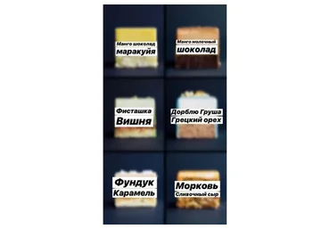 Макарон. Крышечки + 12 начинок и 6 рецептов нарезных пирожных (Алина Павлова)