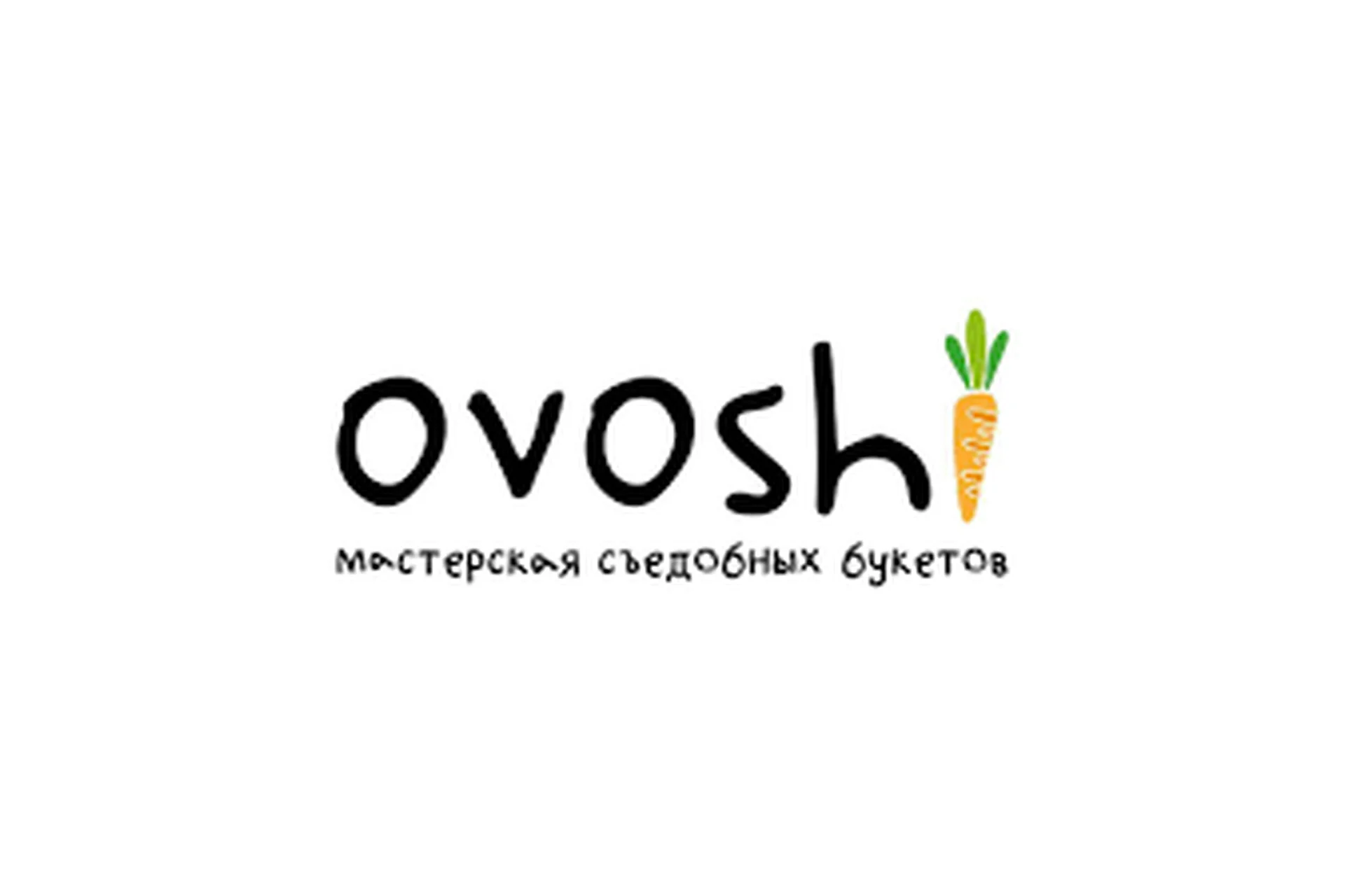 [Ovoshi] «Брутальные букеты. Блок 2 Букеты из морепродуктов» (Алина Ройтман), фото 1 из 1.