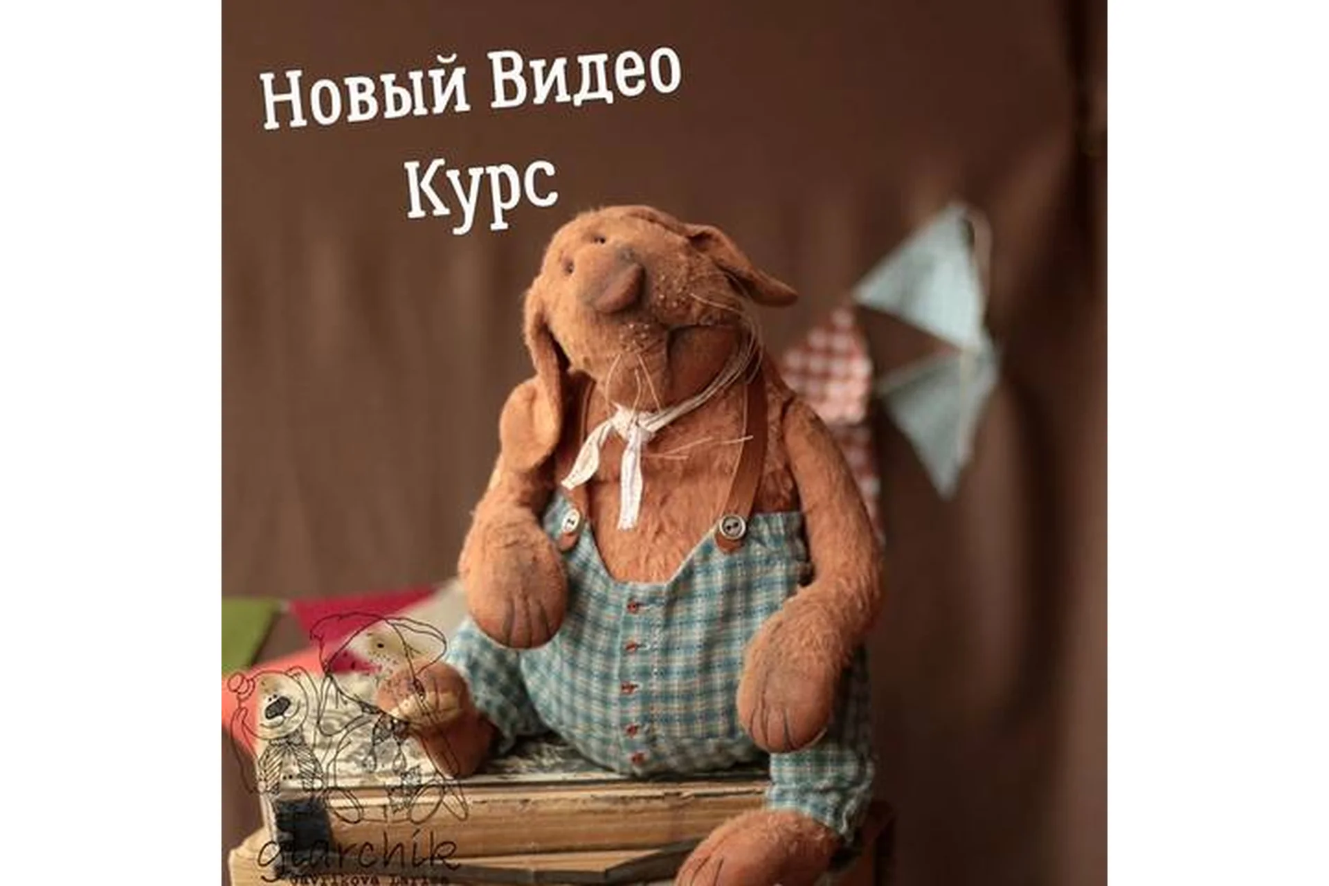 Пес породы Мастино (Лариса Гаврикова), фото 1 из 1.