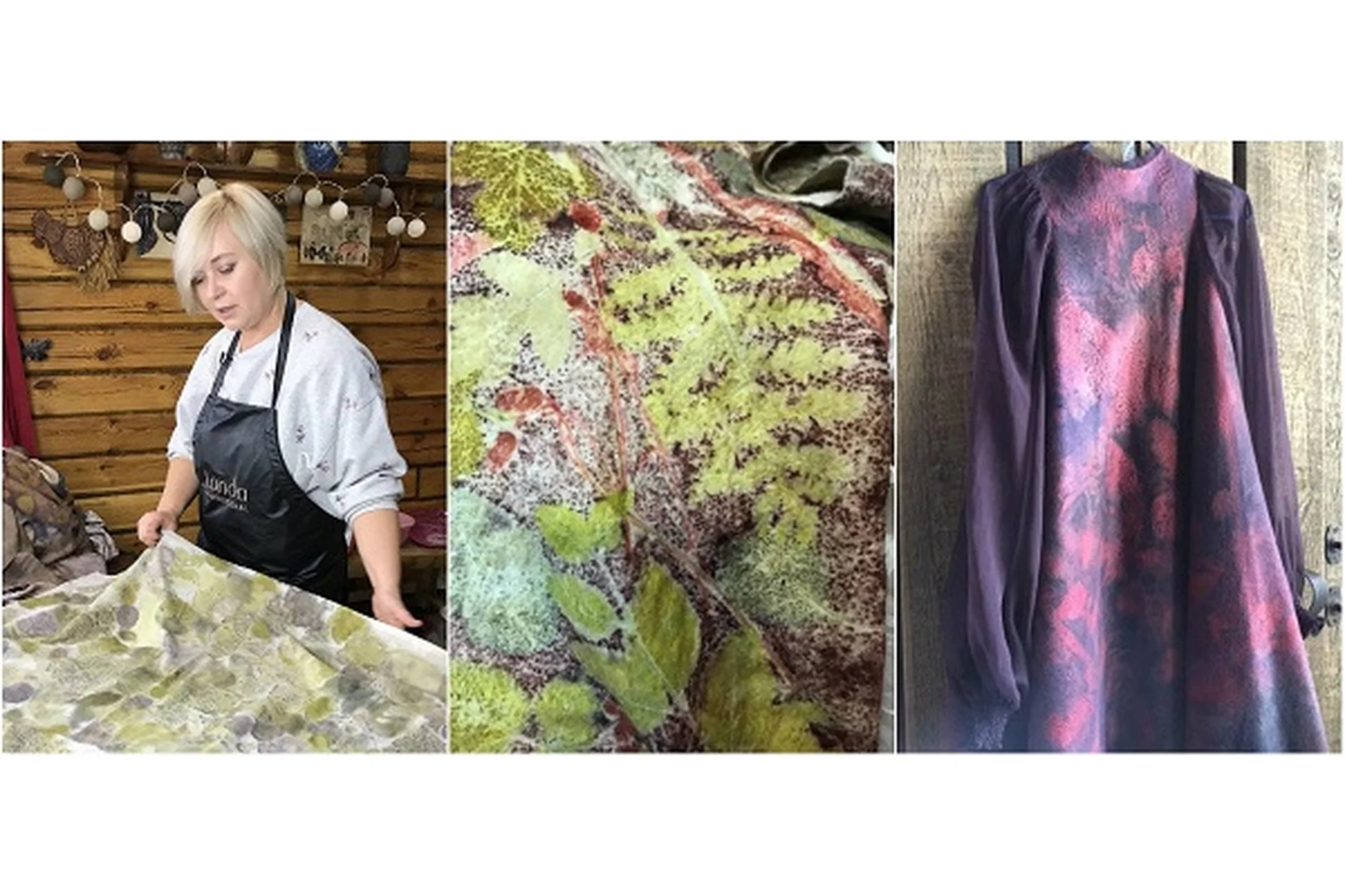 Натуральное окрашивание. Лен. Хлопок. Войлок (Алена Селезнева), фото 1 из 1.