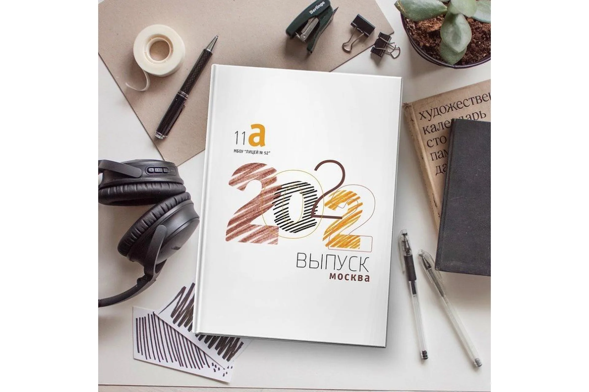 [PSD] Шаблон Штрихи (Ксения Федорова), фото 1 из 1.