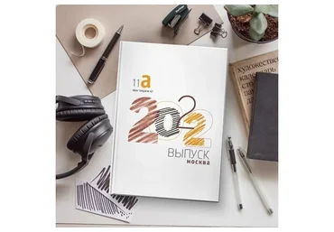 [PSD] Шаблон Штрихи (Ксения Федорова)