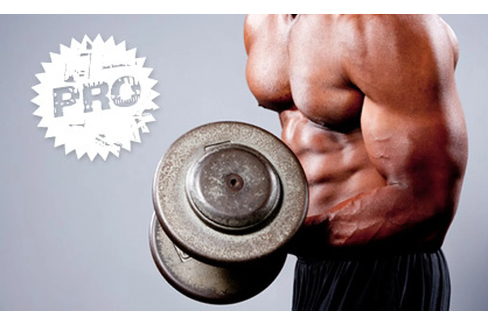 Секреты спортивной диетологии и фармакологии PRO (Филипп Богачев), фото 1 из 1.