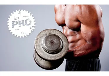 Секреты спортивной диетологии и фармакологии PRO (Филипп Богачев)