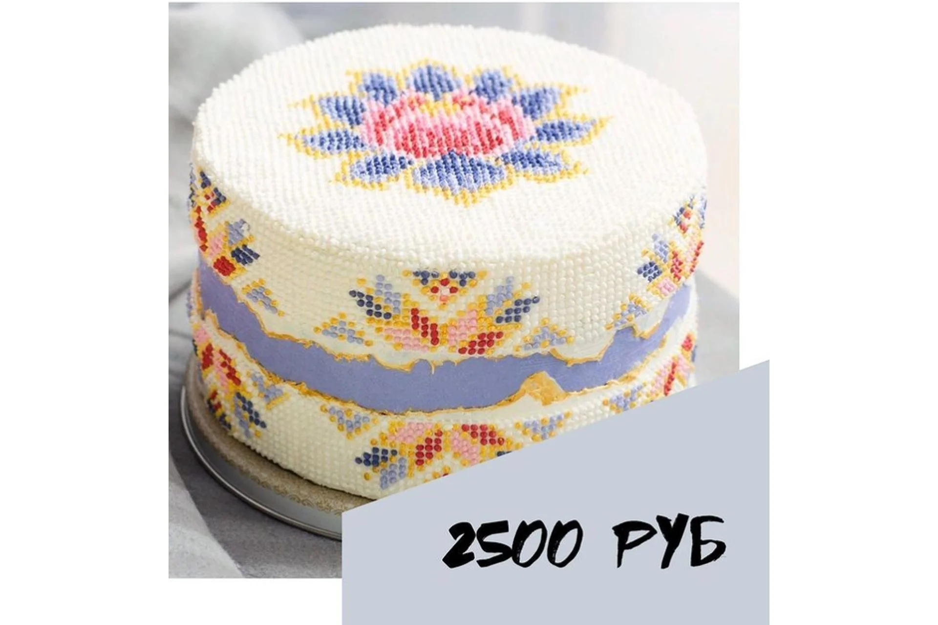 Торт Лотос (Ксения Мороженко), фото 1 из 1.