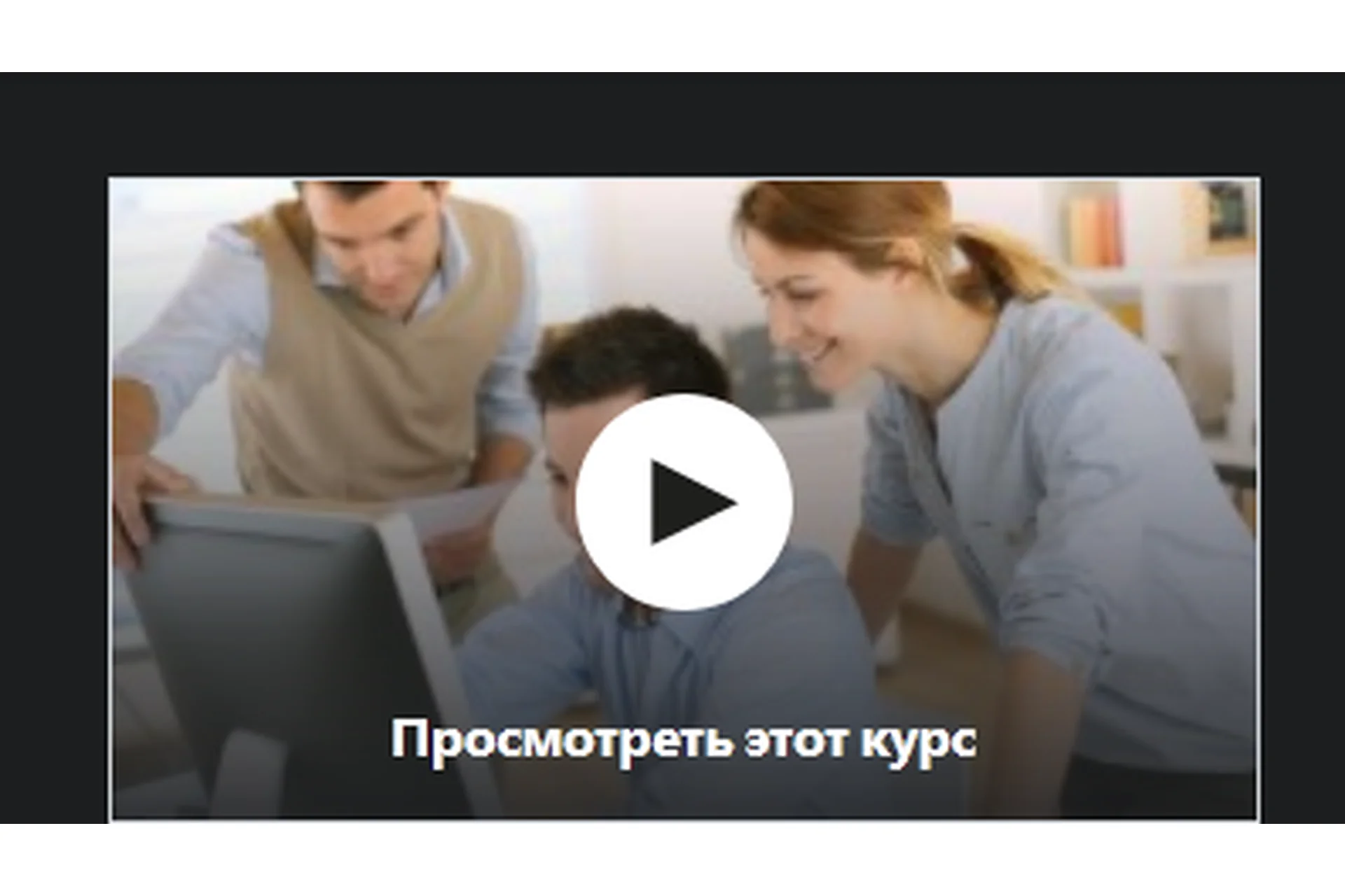 [Udemy] Собственный сайт за 45 минут: Полный курс по Wordpress (Макс Страйкер), фото 1 из 1.