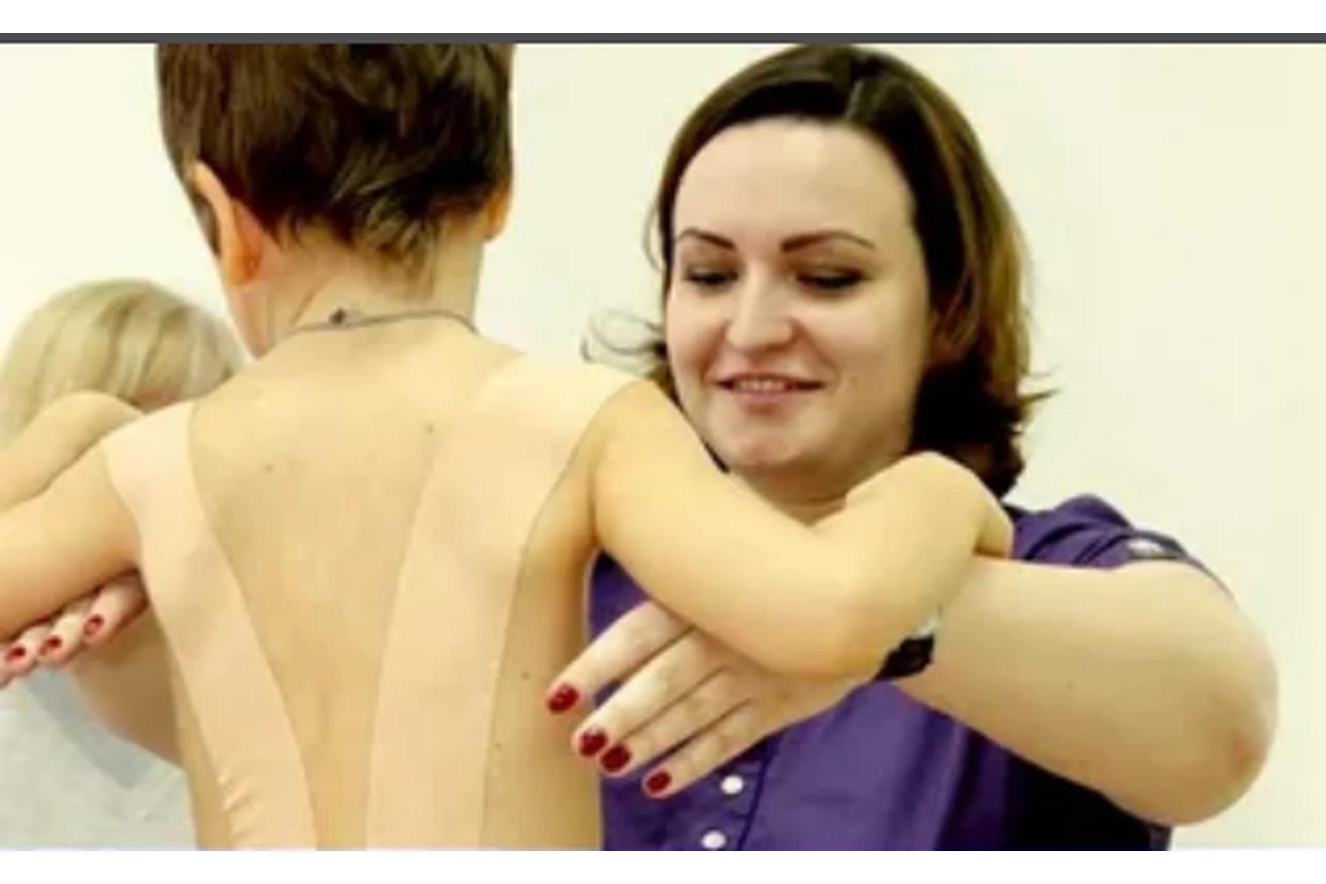 Тейпирование в педиатрии, база. Ранний возраст (Татьяна Соцкова), фото 1 из 1.