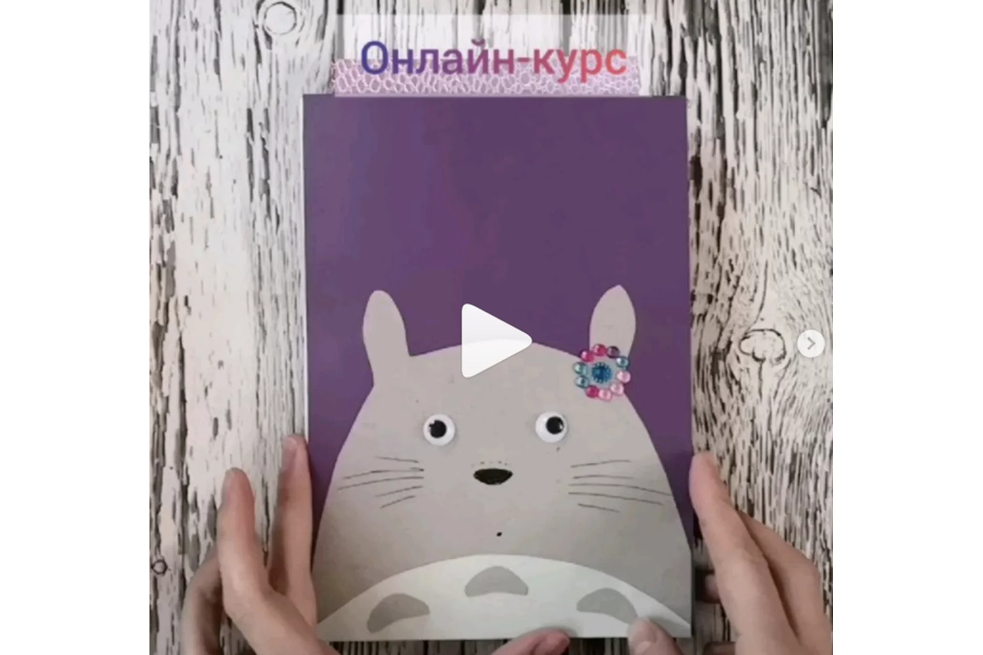 [zakartinka.me] Мультфильмы Миядзаки «Путешествие Алисы» (Светлана Александрова), фото 1 из 1.