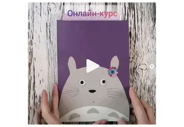 [zakartinka.me] Мультфильмы Миядзаки «Путешествие Алисы» (Светлана Александрова)