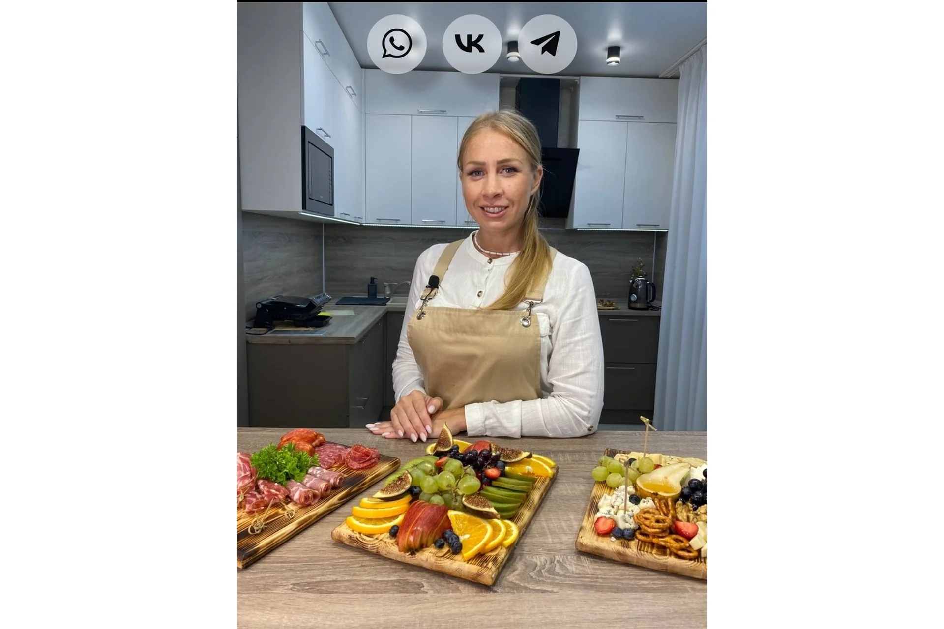 Онлайн-обучение кейтерингу Организация фуршетного стола (Екатерина Круглова), фото 1 из 1.