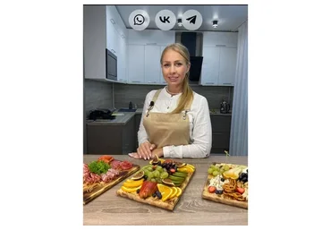 Онлайн-обучение кейтерингу Организация фуршетного стола (Екатерина Круглова)