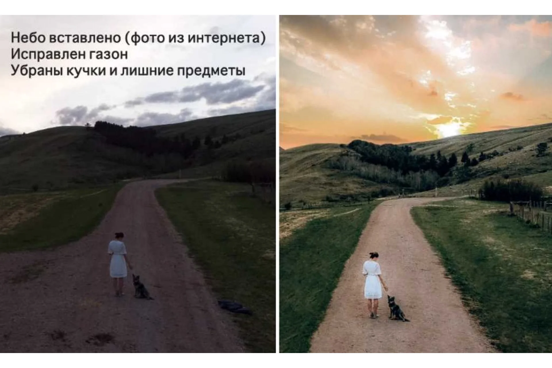 Курс по мобильной обработке фото (pinnywooh), фото 1 из 1.