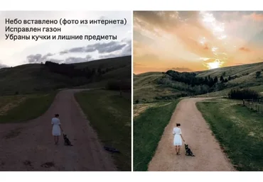 Курс по мобильной обработке фото (pinnywooh)