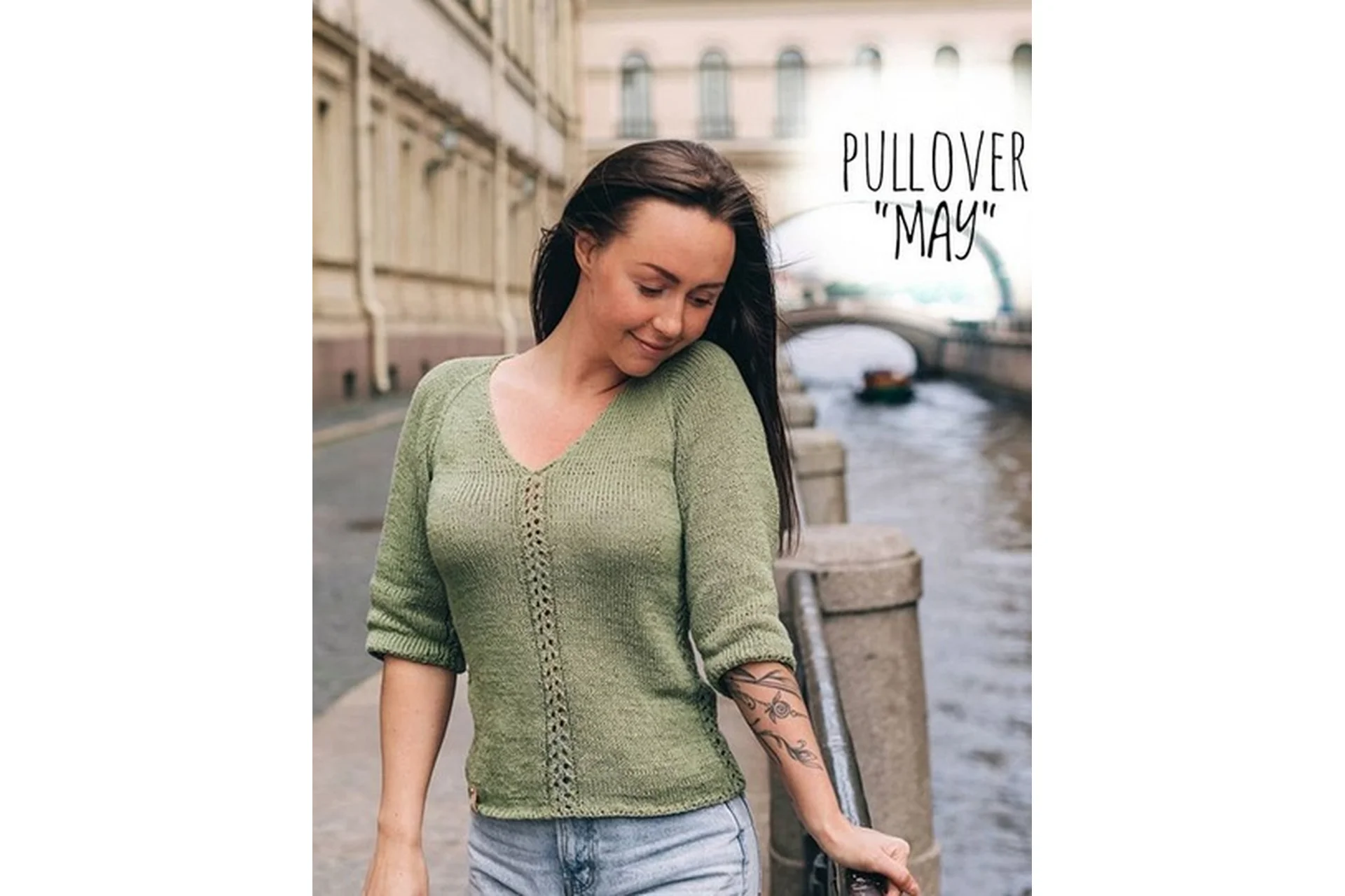 Пуловер «May» (_yana.ezhova_), фото 1 из 1.