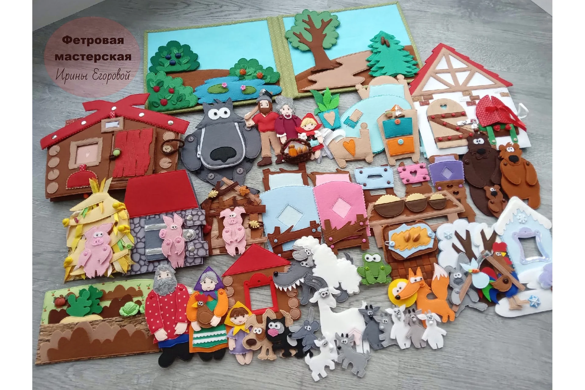 [Фетровая мастерская] Совместный Пошив планшета Сказки (Ирина Егорова), фото 1 из 1.