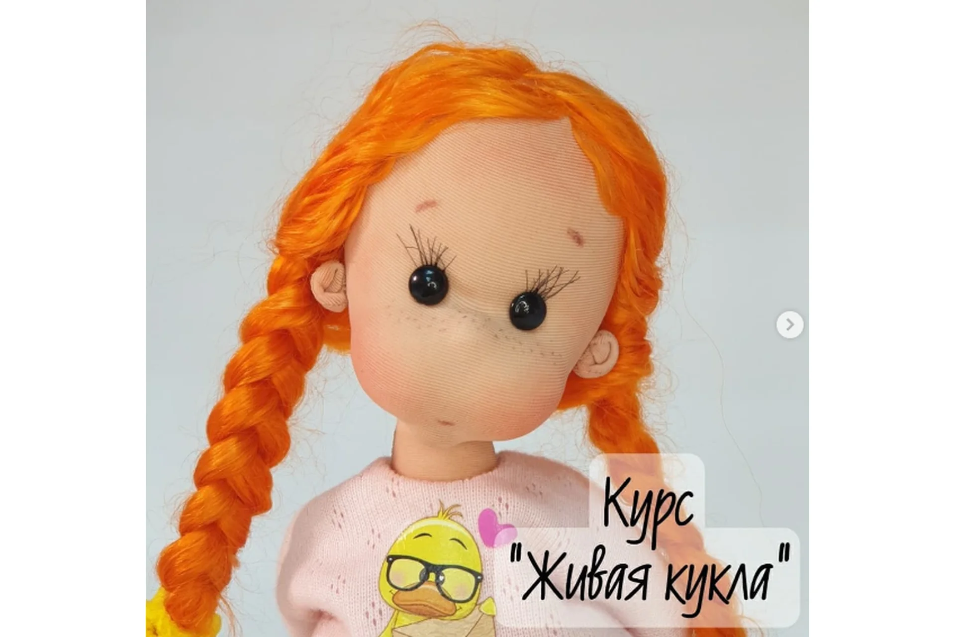 [Гардероб для крохи] Живая кукла (Елени Мирт), фото 1 из 1.