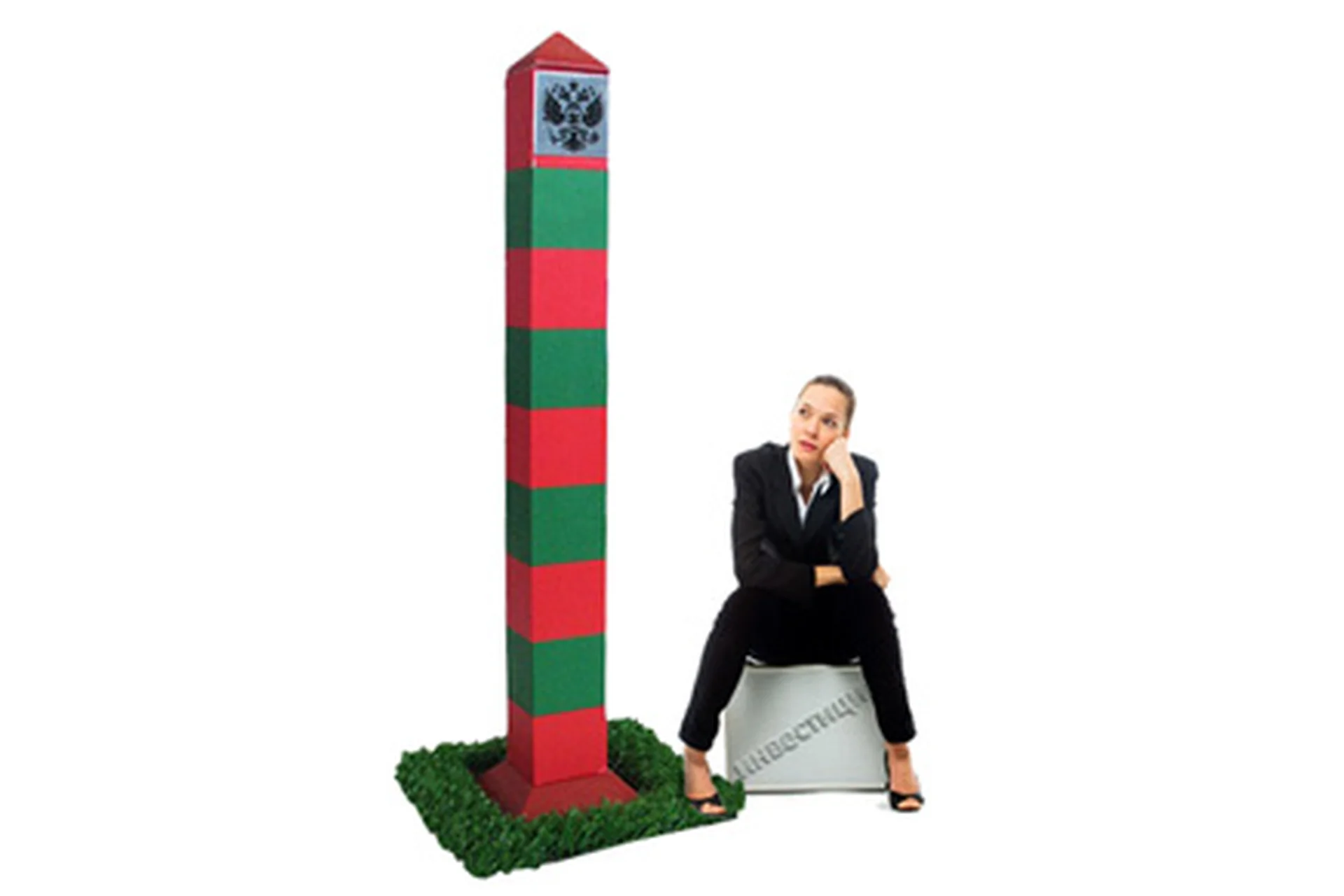 Инвестиции за рубежом (Нина Донина), фото 1 из 1.