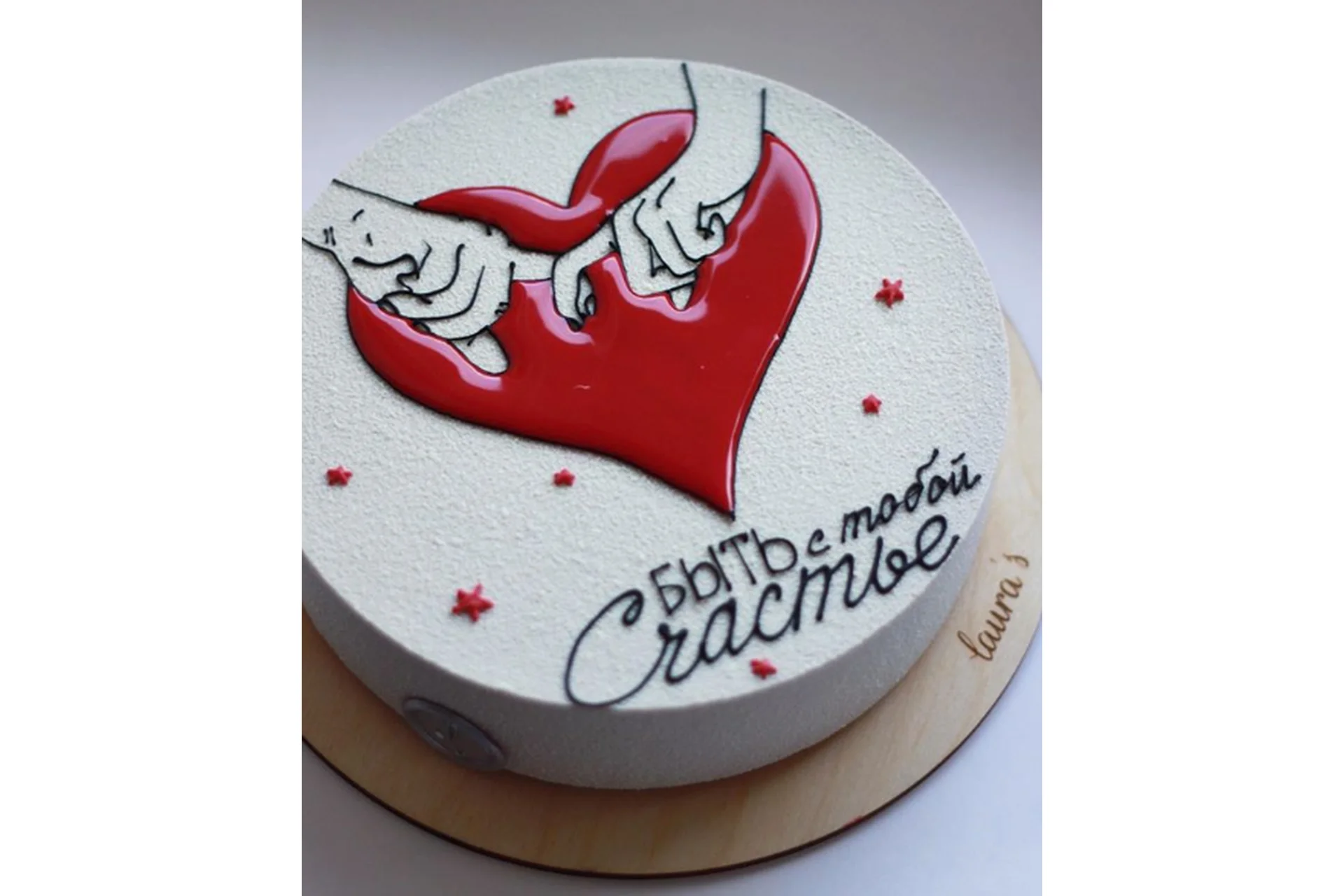 МК по письму и рисунку на торте (Laura's), фото 1 из 1.