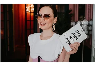 Концентрат публичности. Тариф - Хочу все и сразу (Ана Мавричева)