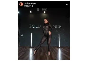 Стриппластика (Рита Майская)