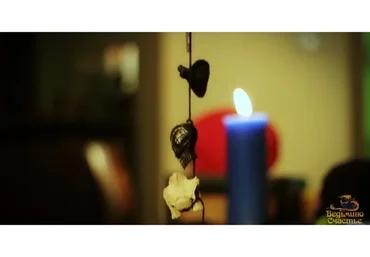 [Древо Мира] Ведьмина лестница (Мара)