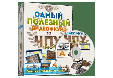 [Kiwi-cnc] ЧПУ от A до Я