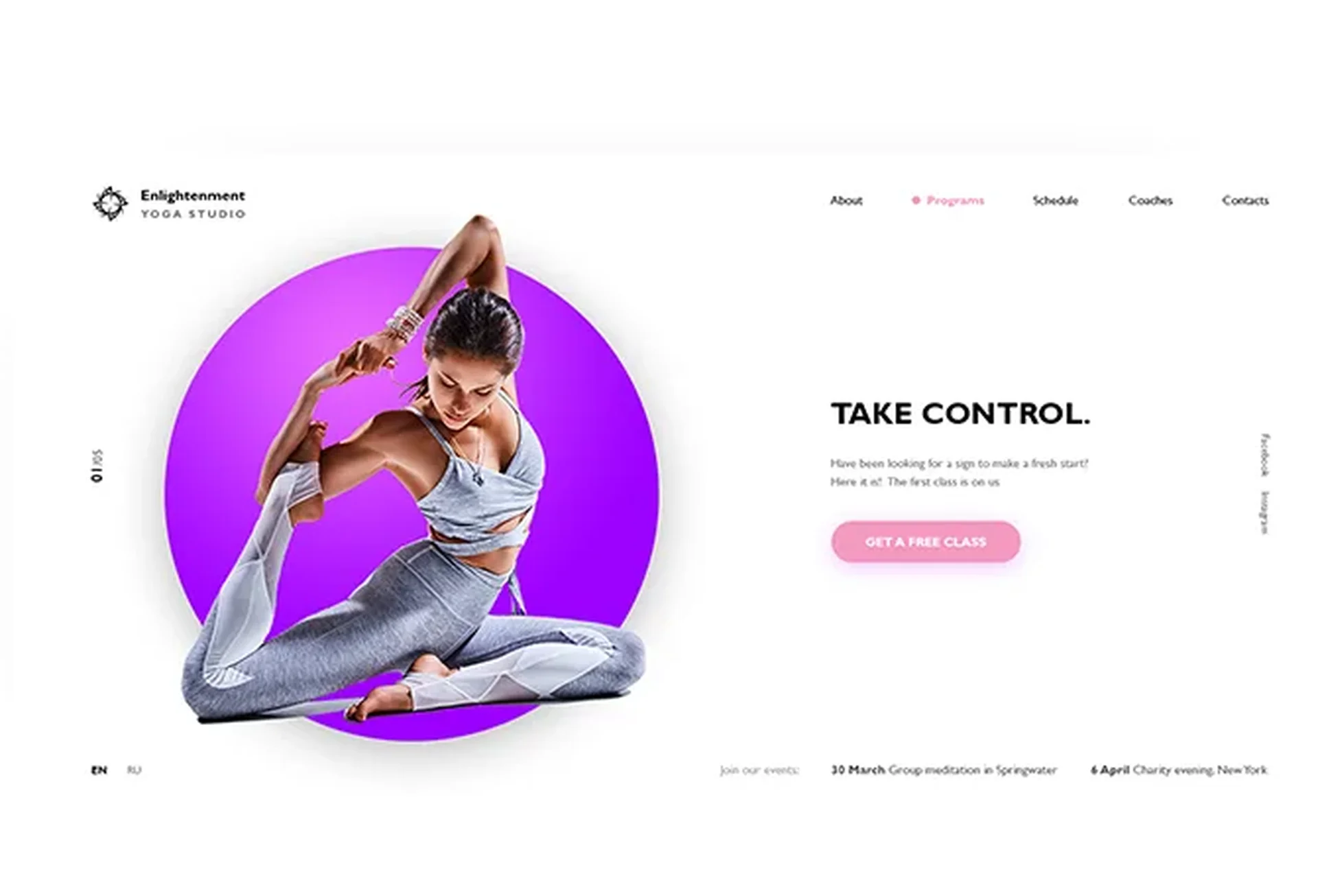 [themeforest] Yoga Landing Page Muse Template, фото 1 из 1.