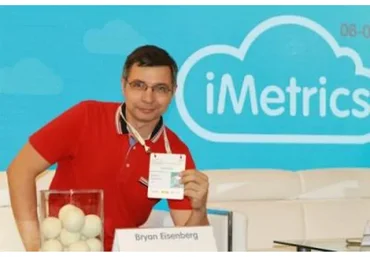 Конверсионные тексты (Юрий Черников)