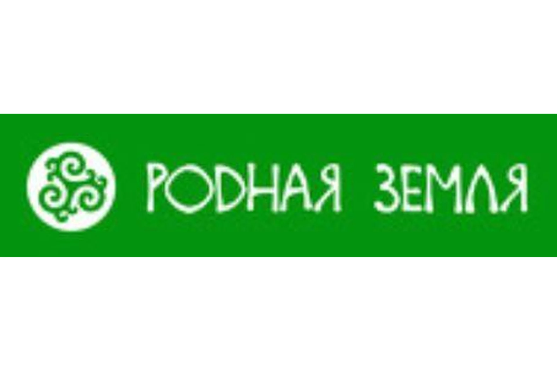 [Радосвет] Новый видео семинар Курдюмова по садоводству-огородничеству (Николай Курдюмов), фото 1 из 1.