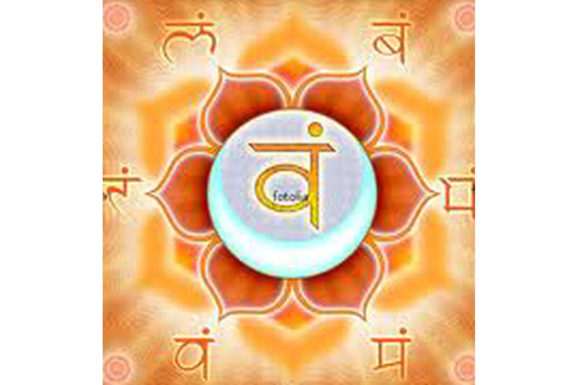 Audio-Psy-модуль «Свадхистана-чакра», фото 1 из 1.