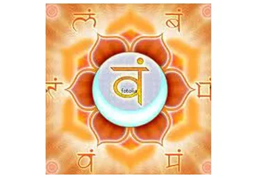 Audio-Psy-модуль «Свадхистана-чакра»