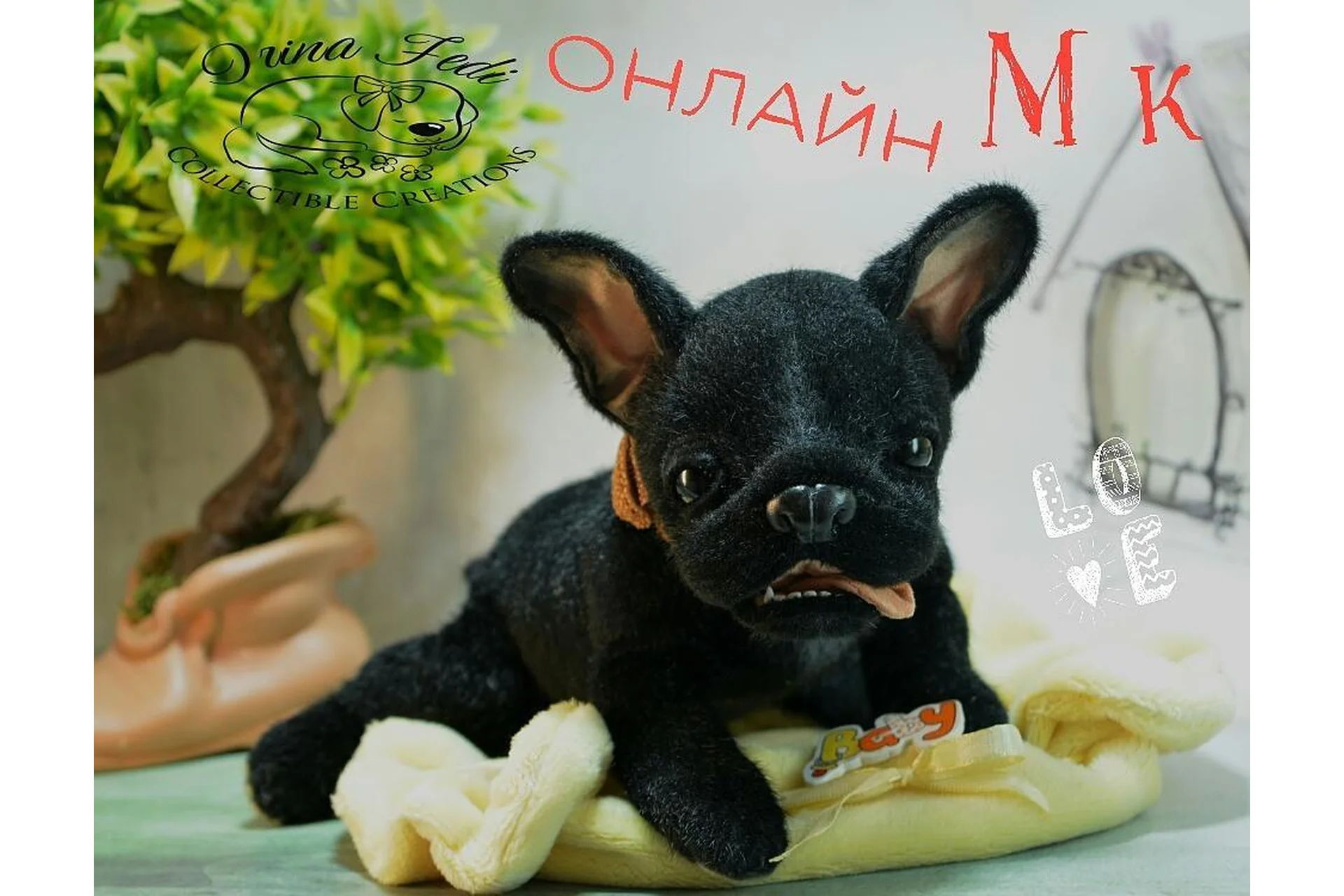 Французский бульдожик (Ирина Федячихина), фото 1 из 1.