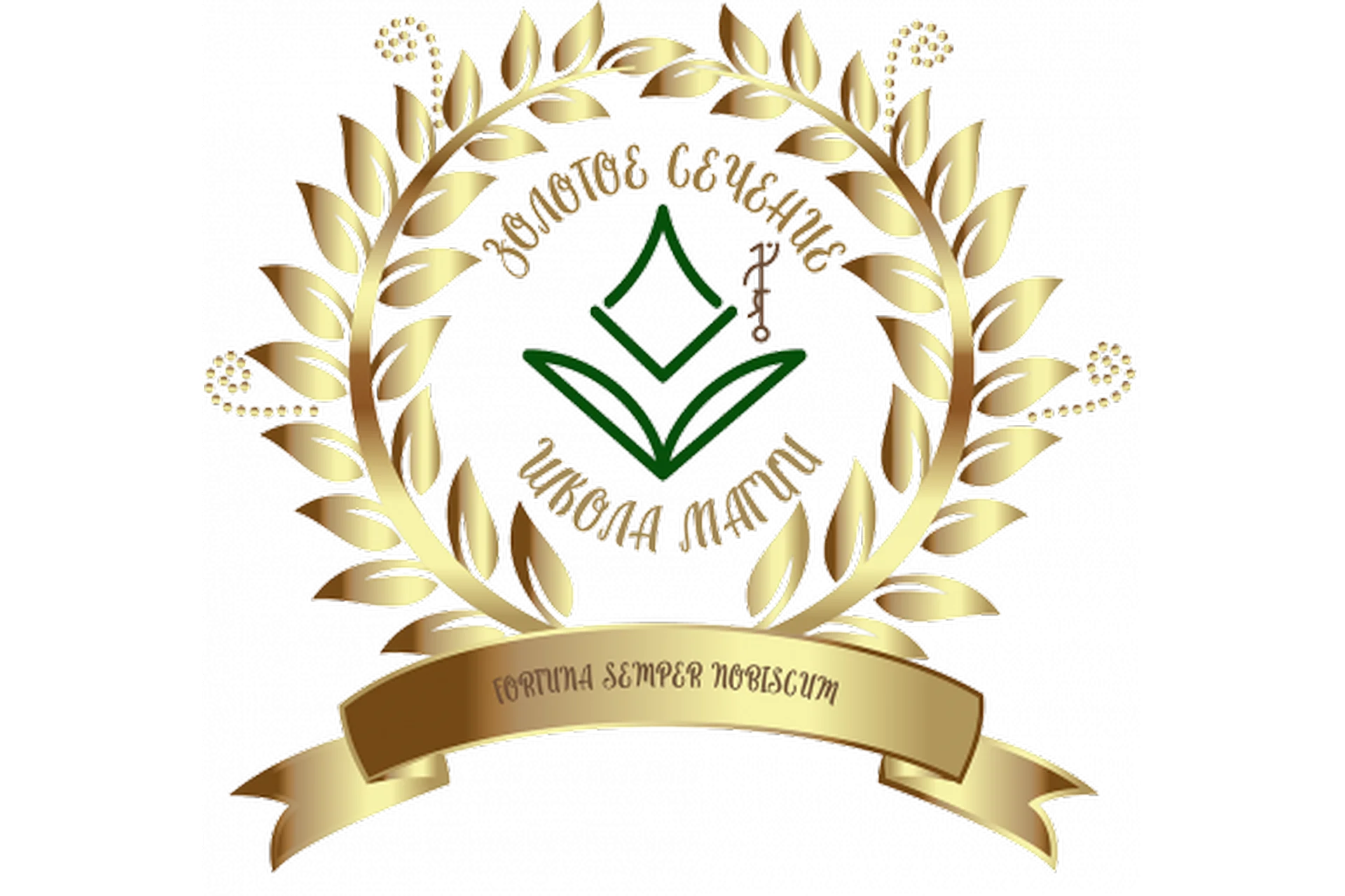 Создание мандалы Бог Гермес. New! (Велимира, Бронислав), фото 1 из 1.