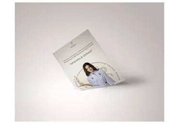 Красота и antiage (Аня Рейра)