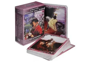 Лиловые и Вишневые Сумерки (Лариса Кузнецова-Фетисова)