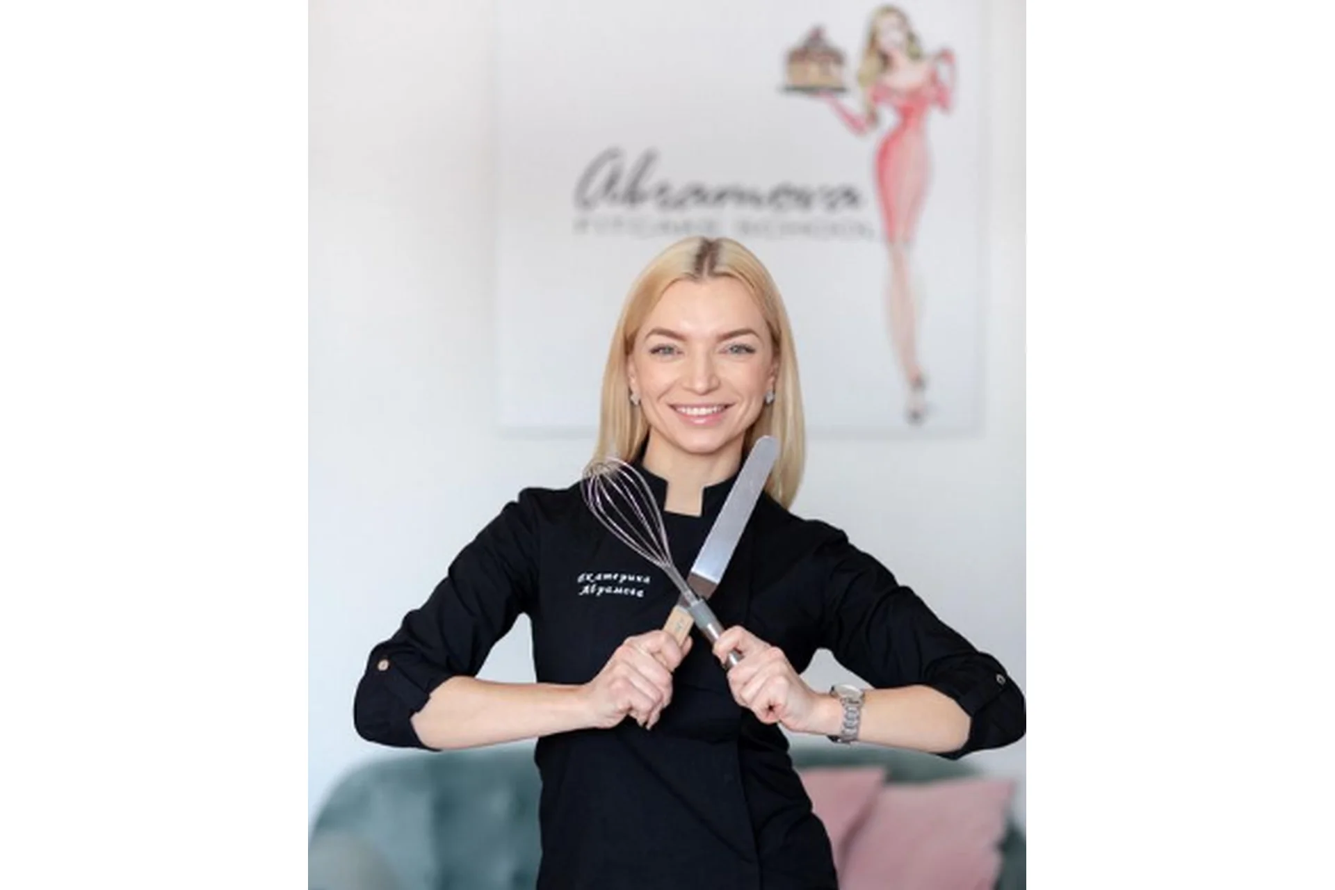 [Abramova.fitcake.school] Низкокалорийные торты. Курс 1 и 2 (Екатерина Абрамова), фото 1 из 1.