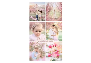 Preset новый стиль (Павел Михайлов)