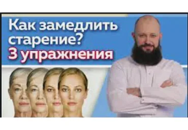 Назад в молодость, 2015. Продвинутый уровень (Алексей Маматов)