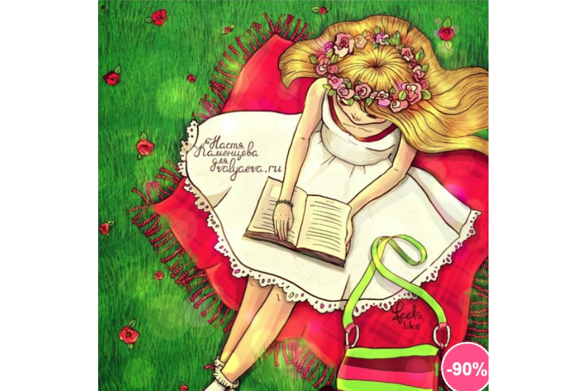 Записи курсов от Валяевых. 6 курсов (Ольга Валяева), фото 1 из 1.