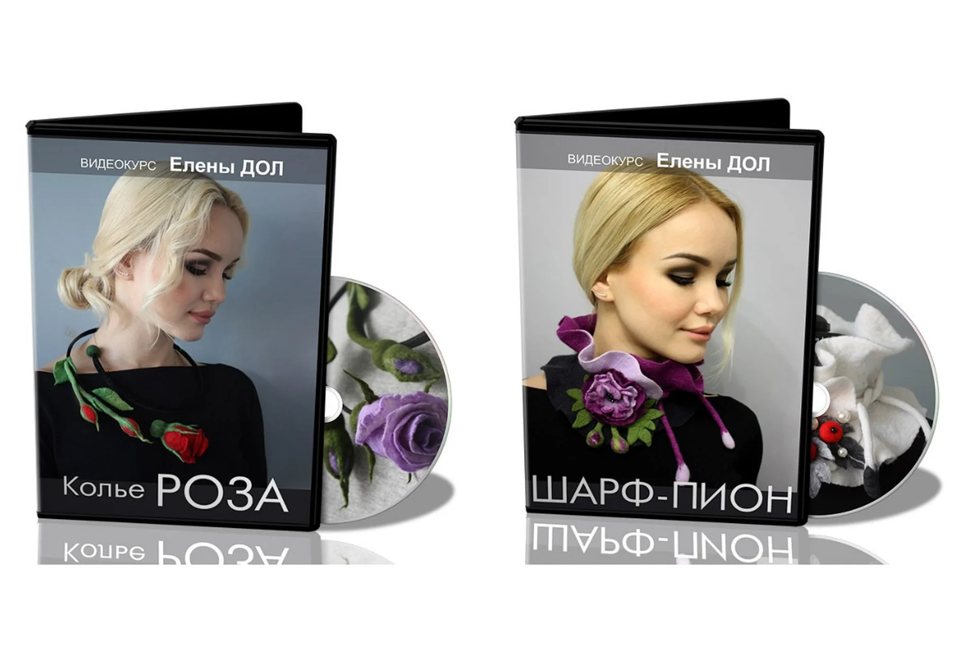 Колье Роза + Арт-шарф Пион (Елена Дол), фото 1 из 1.