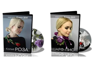 Колье Роза + Арт-шарф Пион (Елена Дол)