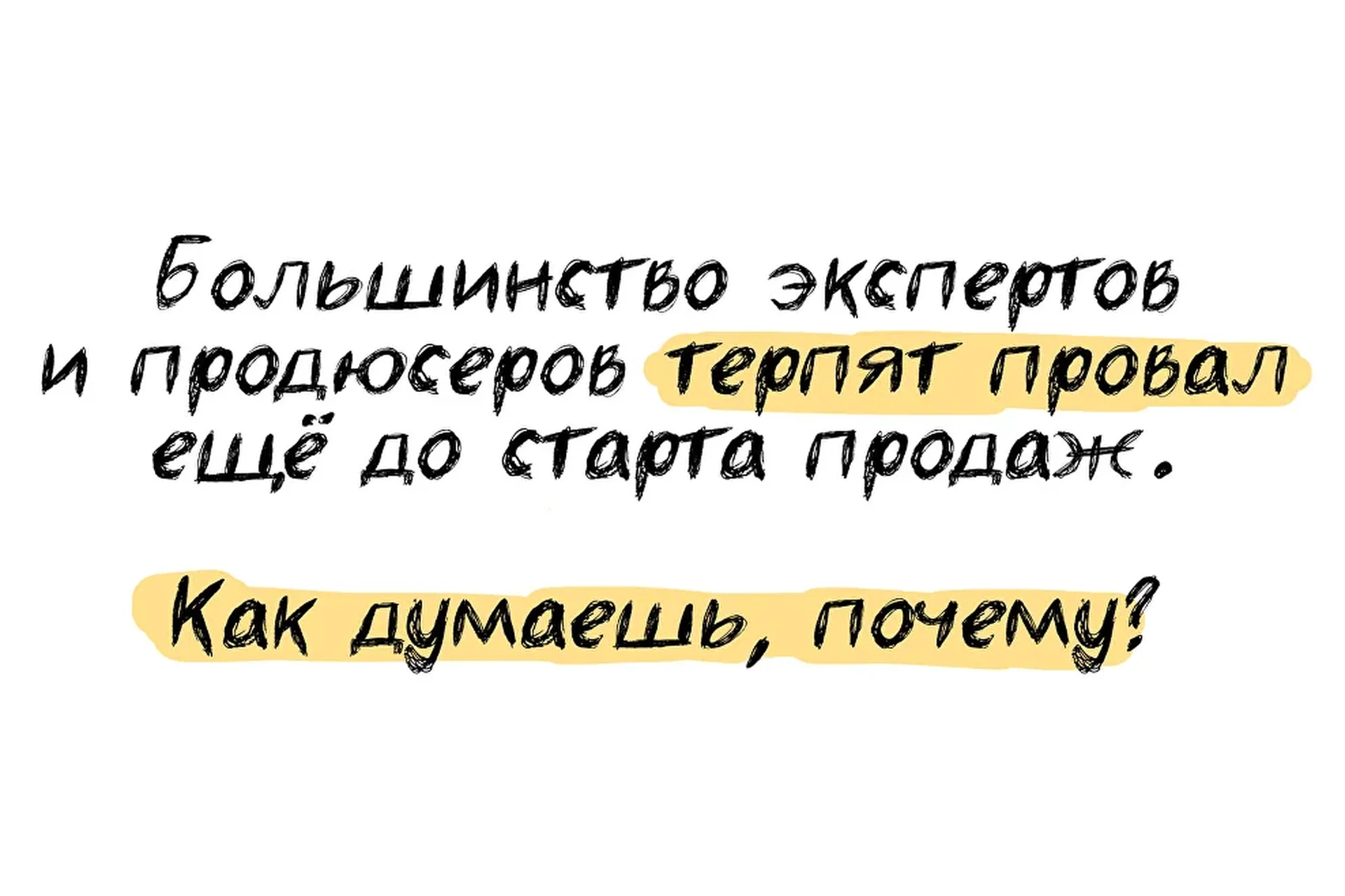 WorkShop «Slide» (Артём Усатый), фото 1 из 1.