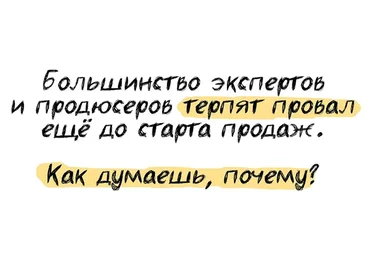 WorkShop «Slide» (Артём Усатый)